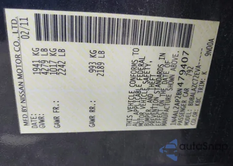 2011 Nissan Altima 2.5 из США, поврежденный, VIN 1N4AL2AP2BN479407